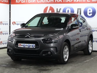 Citroen C4 Cactus