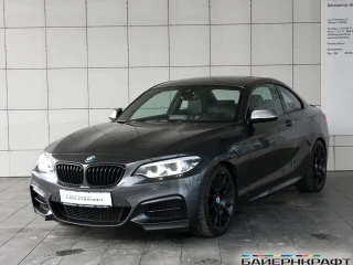 BMW 2 серия