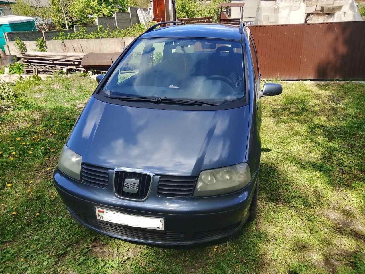 SEAT Alhambra