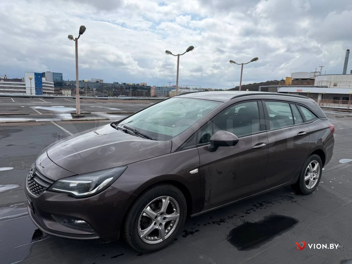  Astra