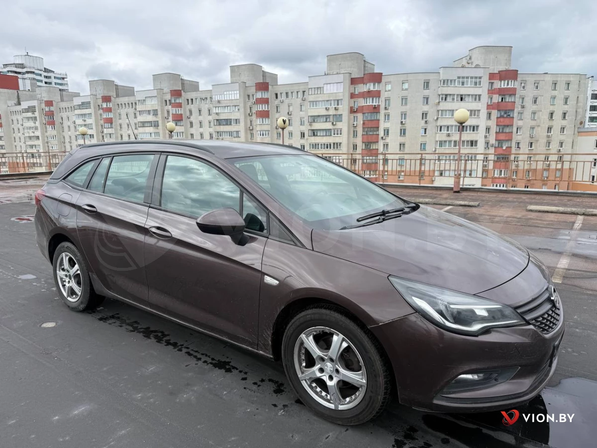  Astra