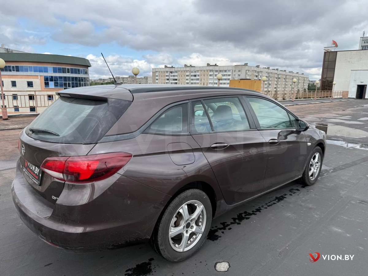  Astra