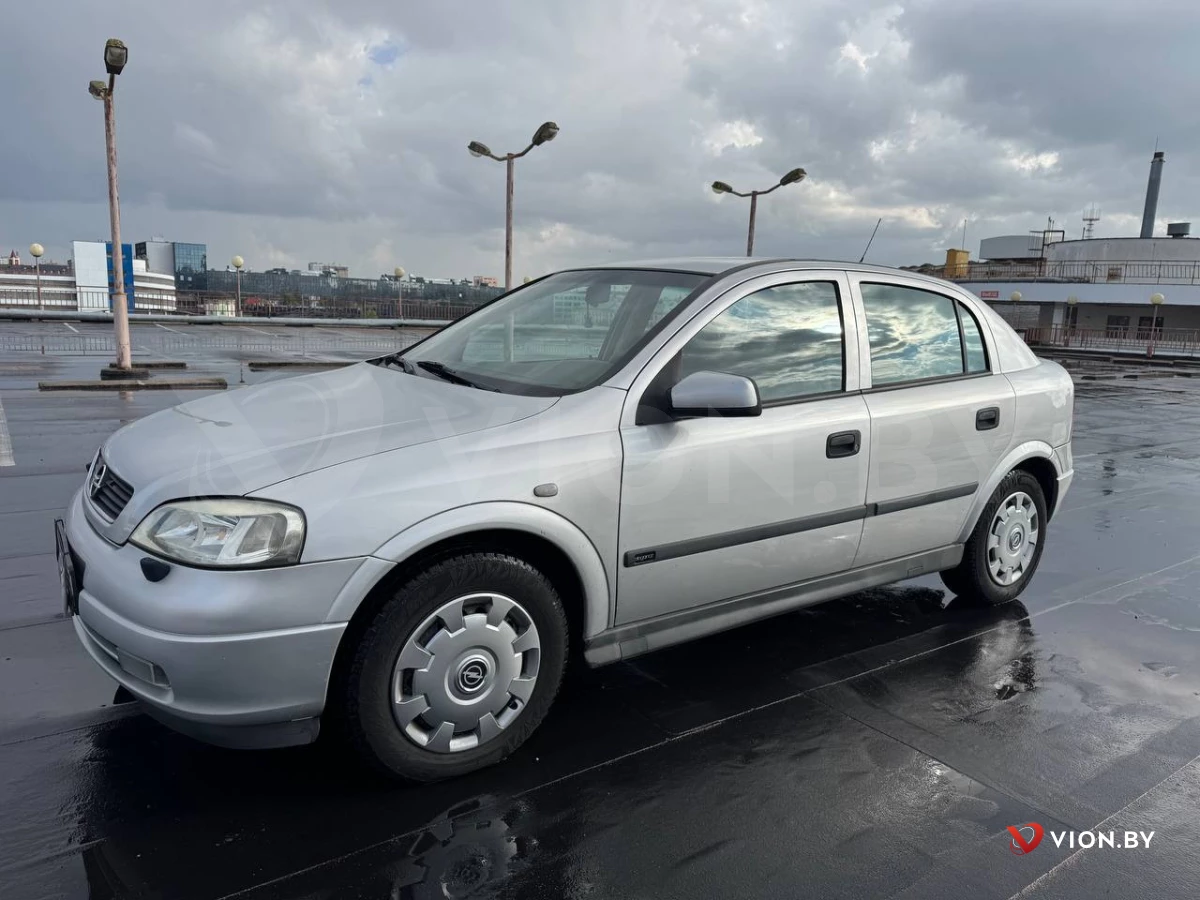  Astra
