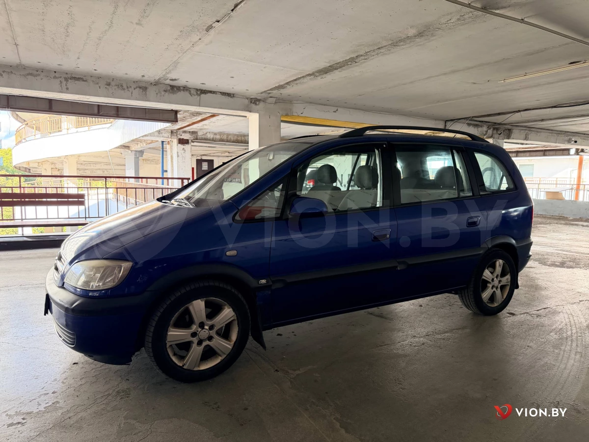  Zafira