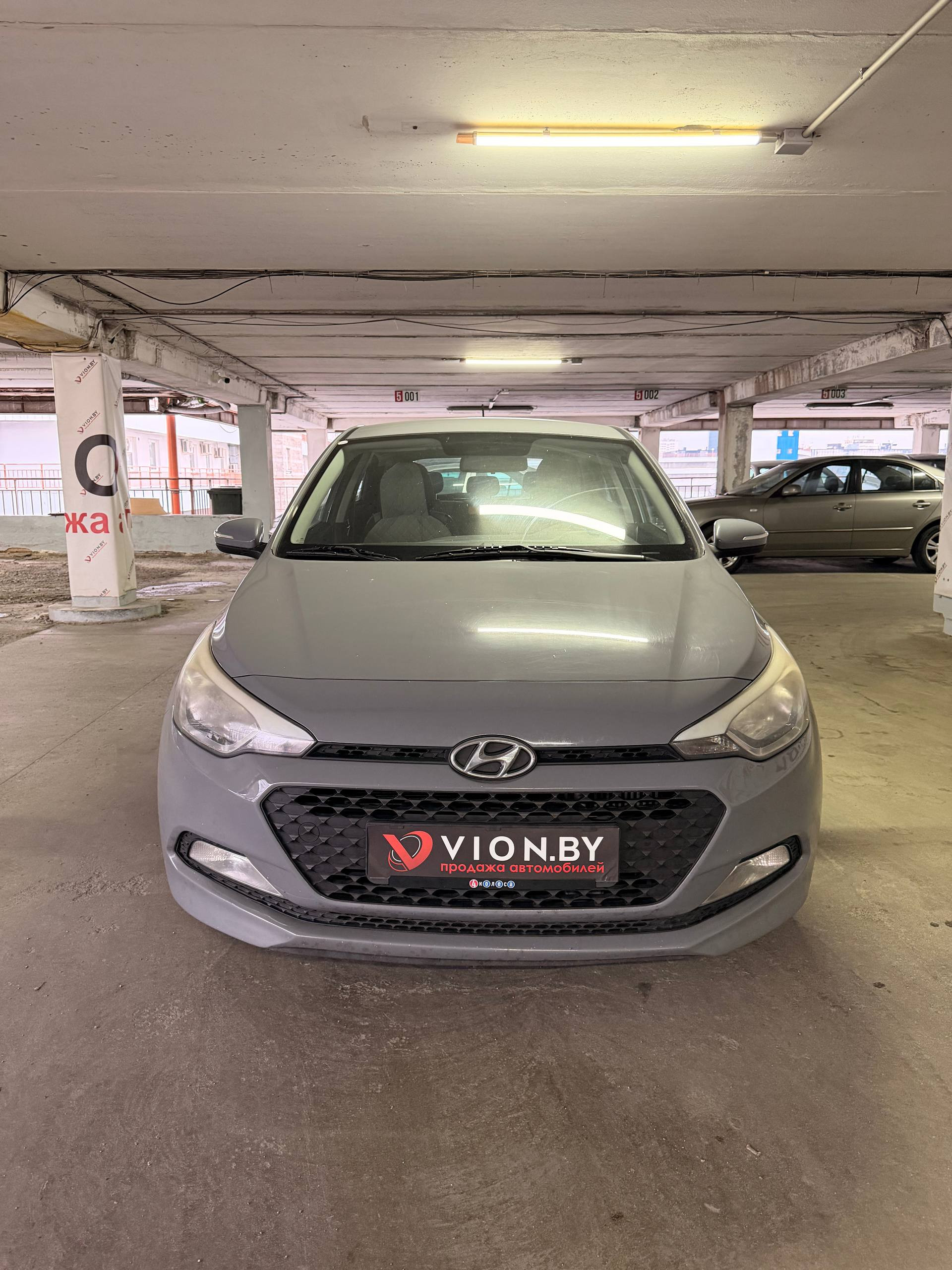  i20