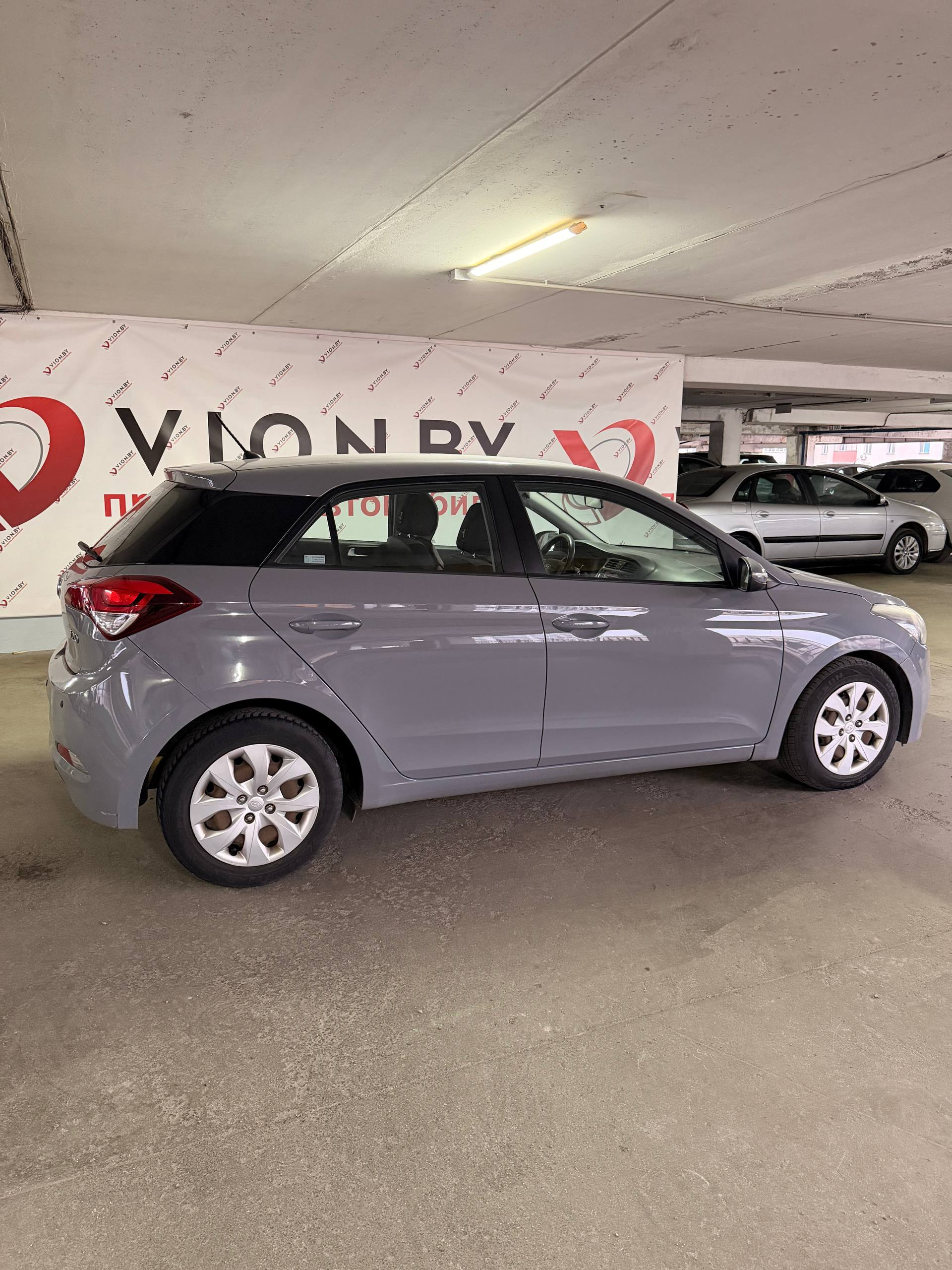  i20