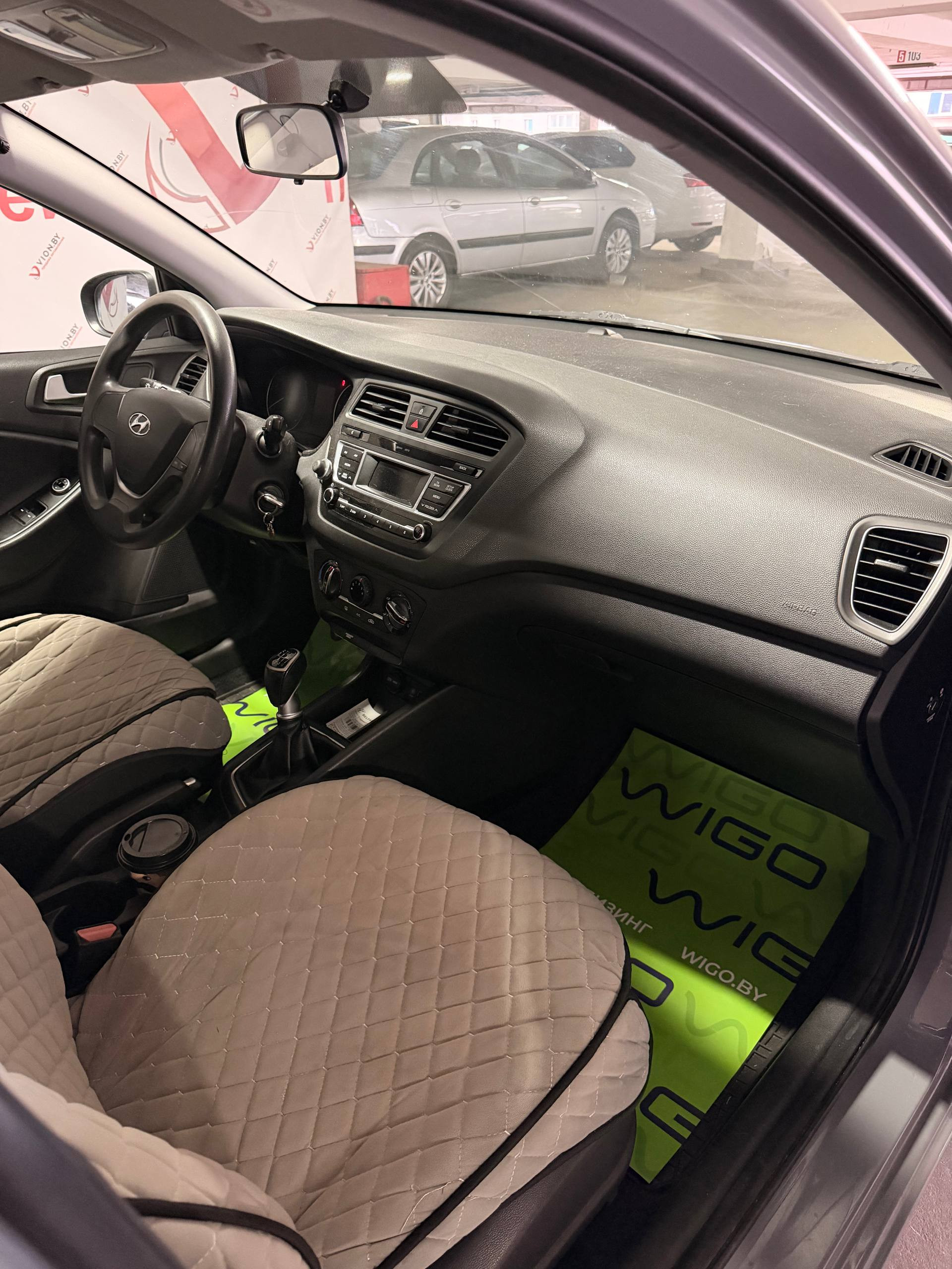  i20