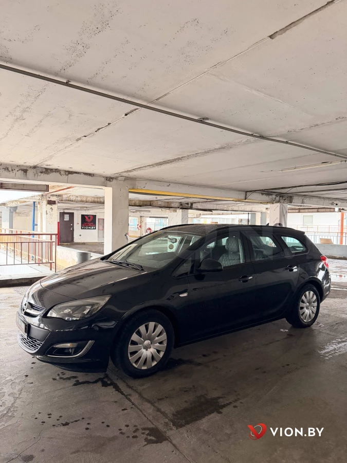  Astra