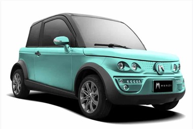В Китае запущен Huazi Omega Mini EV