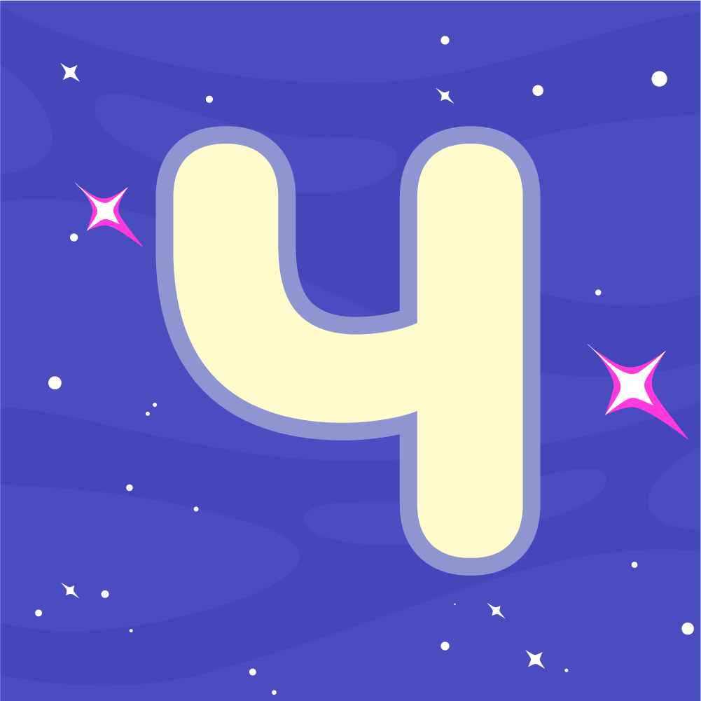 Ч