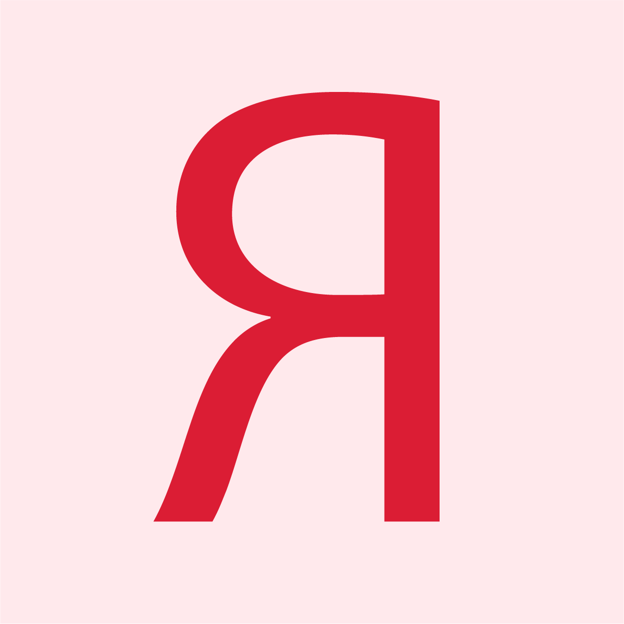 Шаг 6