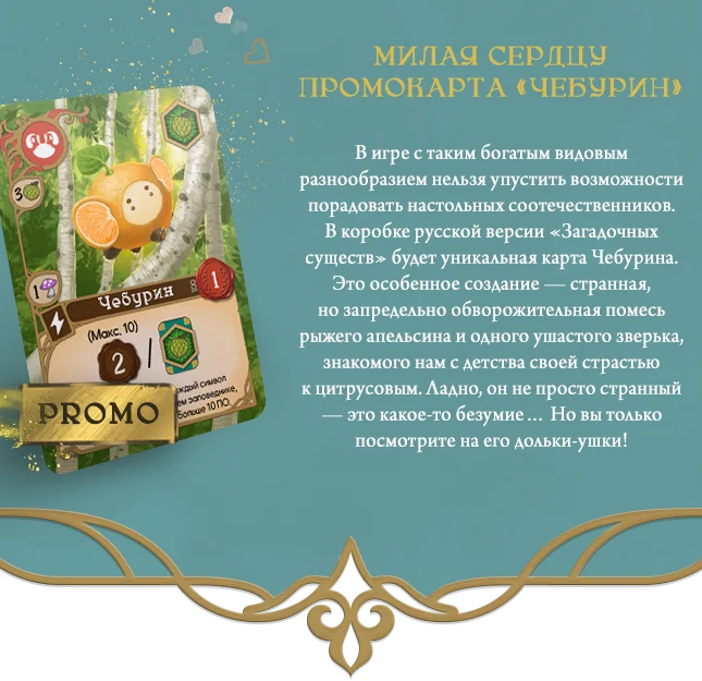 Блок 6 особенности m3