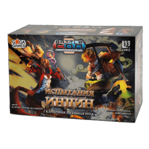 BattleCon: Испытания Индин