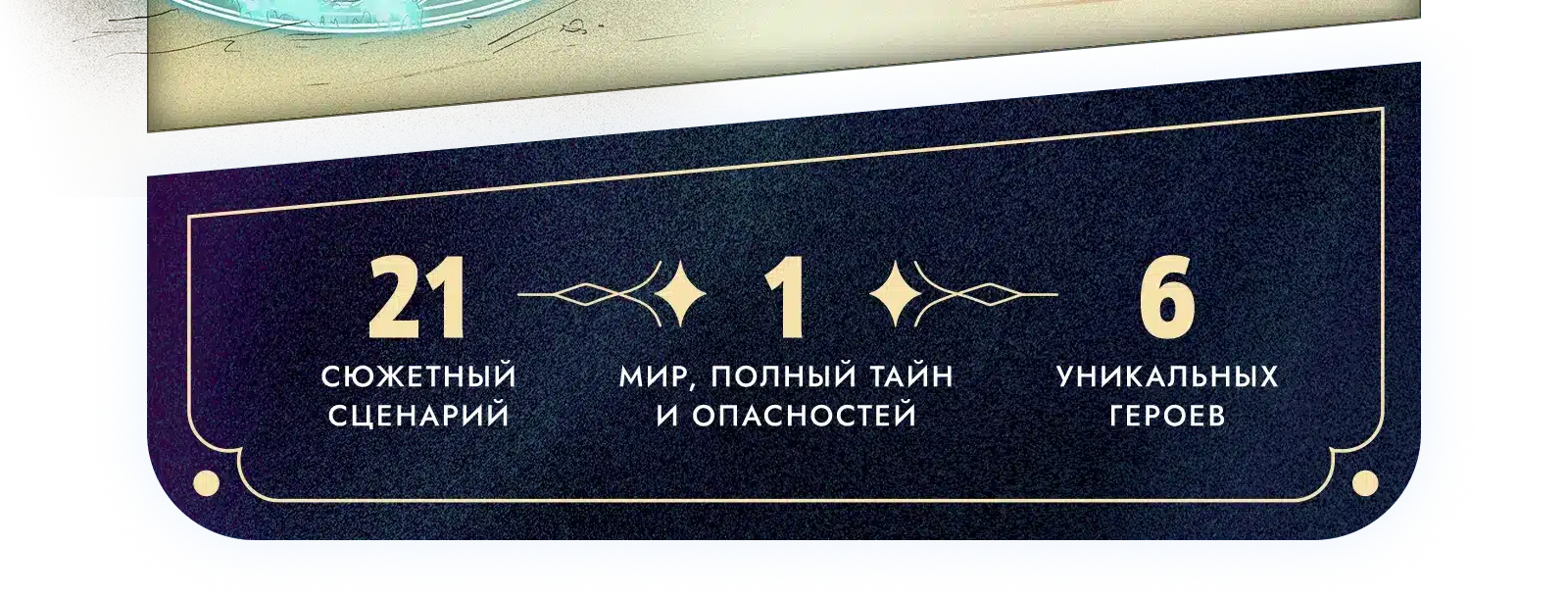 1 блок 3.webp