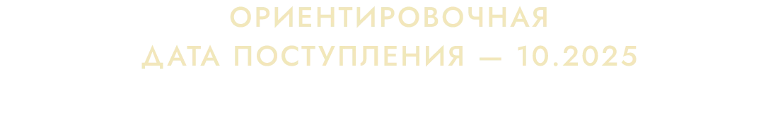 Дата м