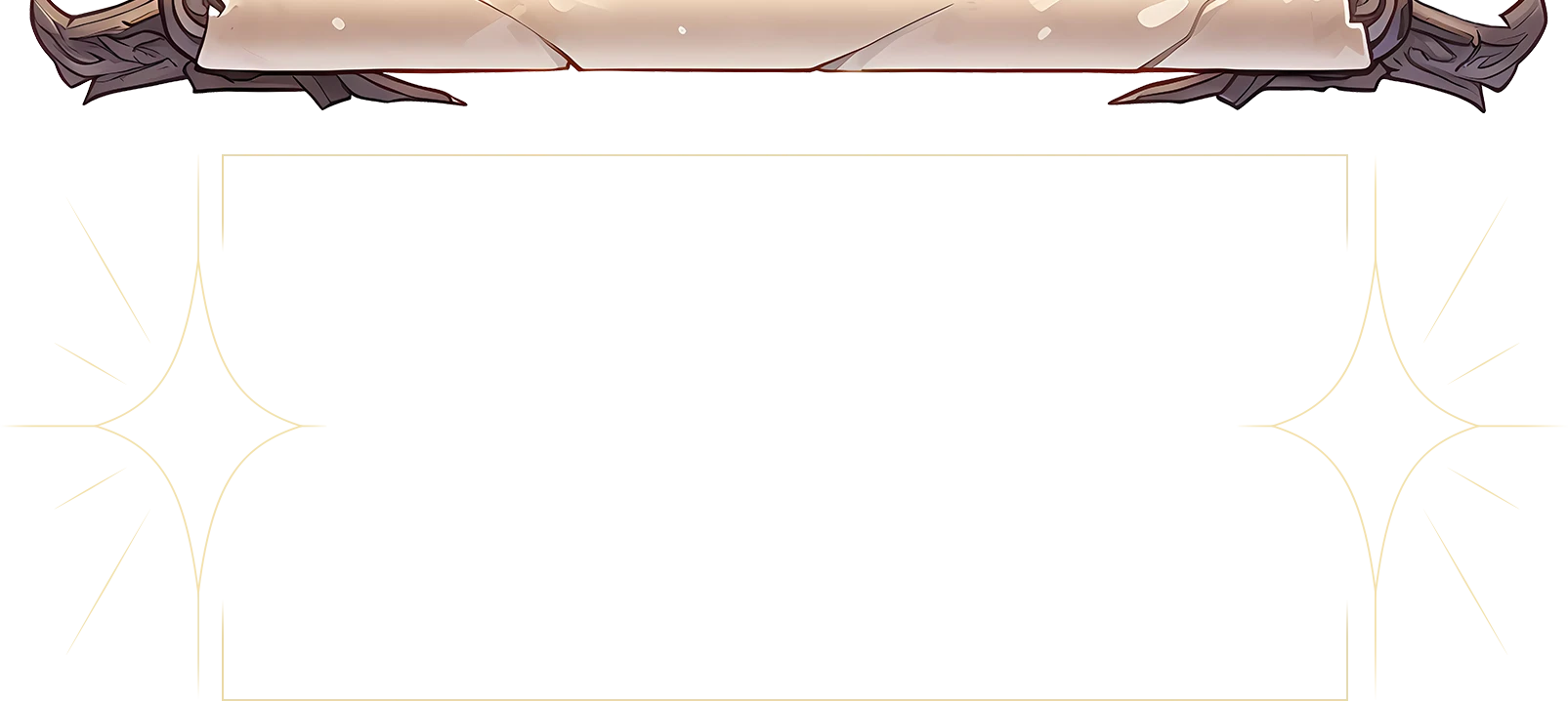 О чём игра 2