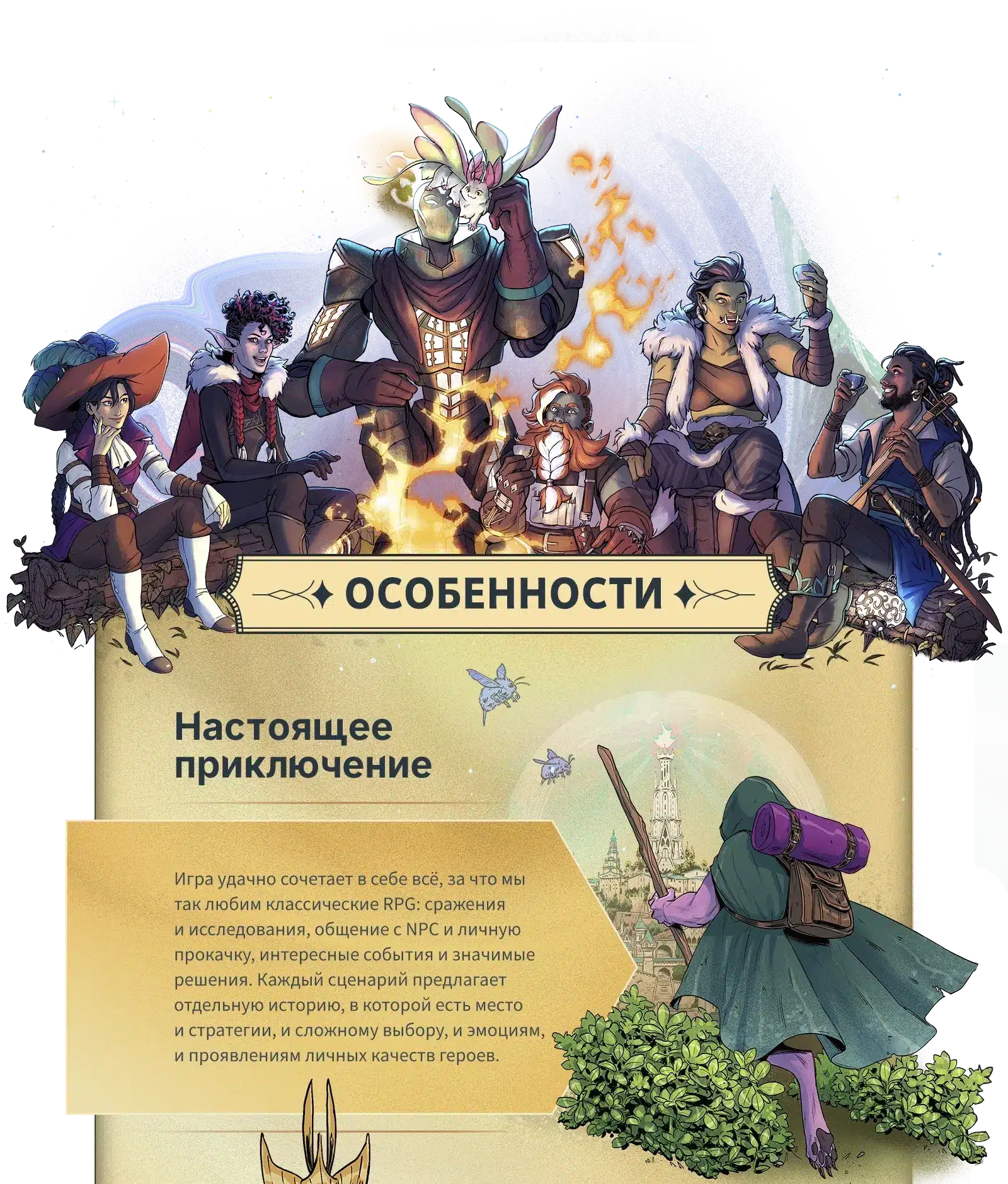 Особенности m1