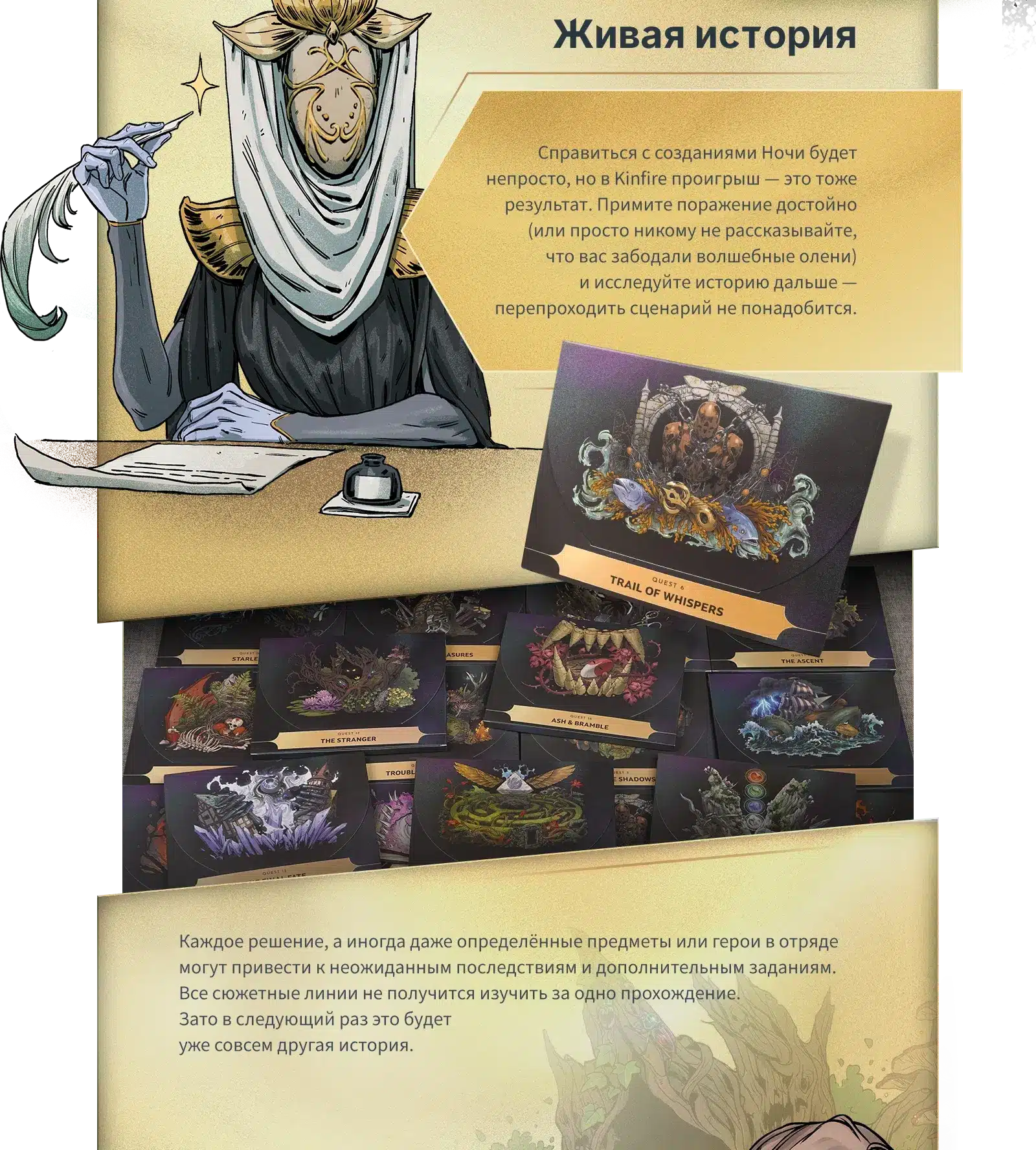 Особенности m2