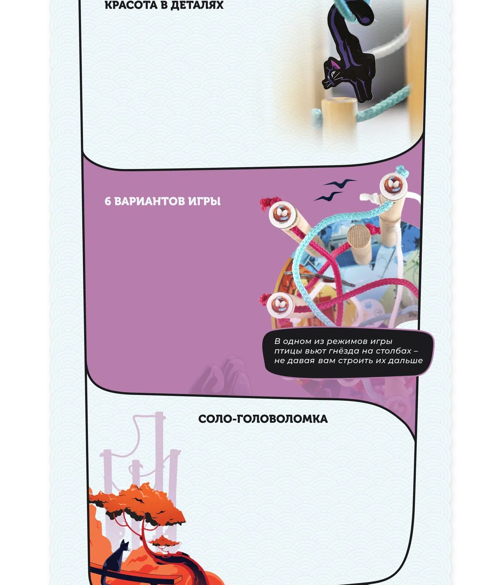 Особенности дестктоп