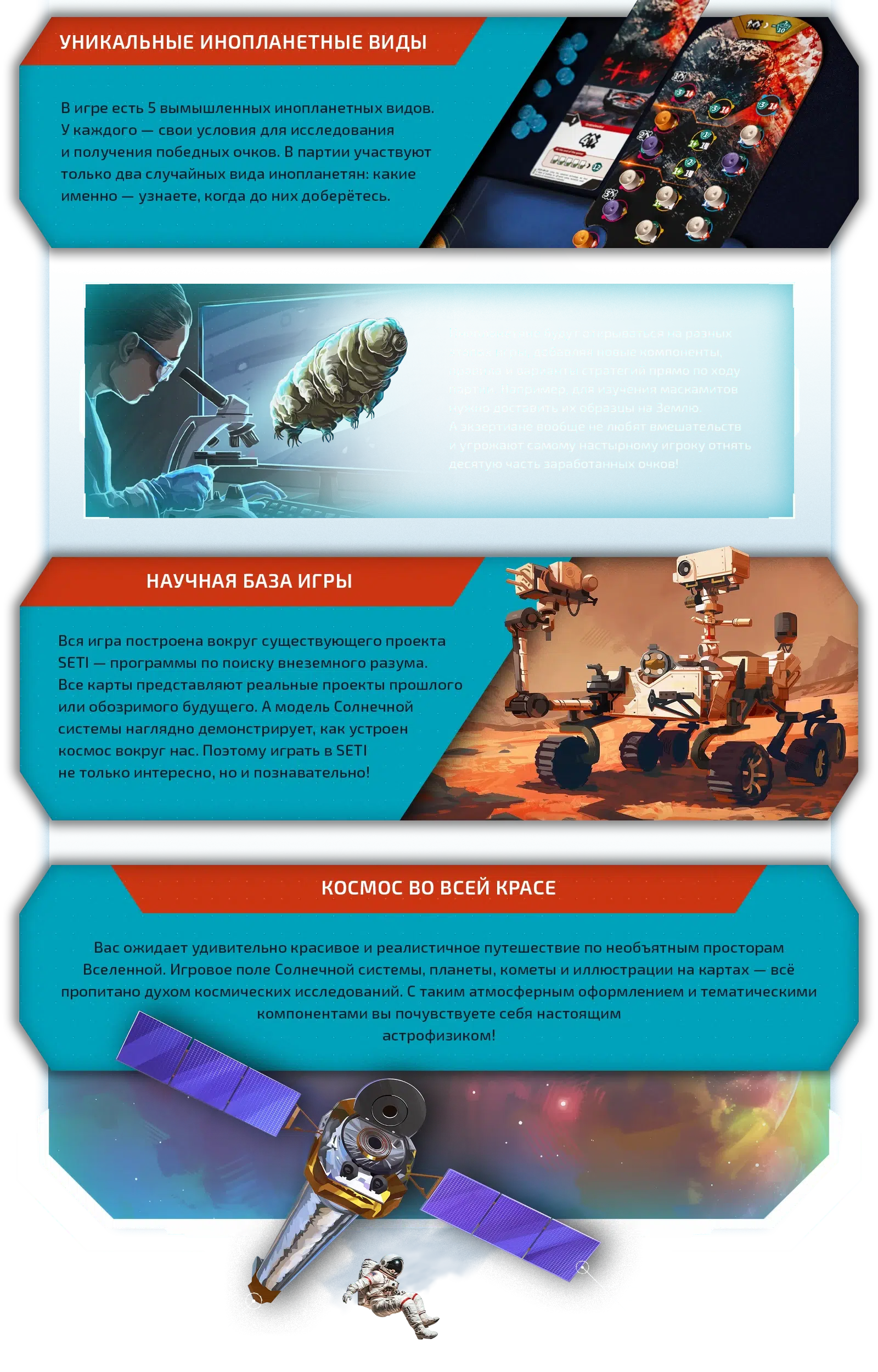 Особенности m2