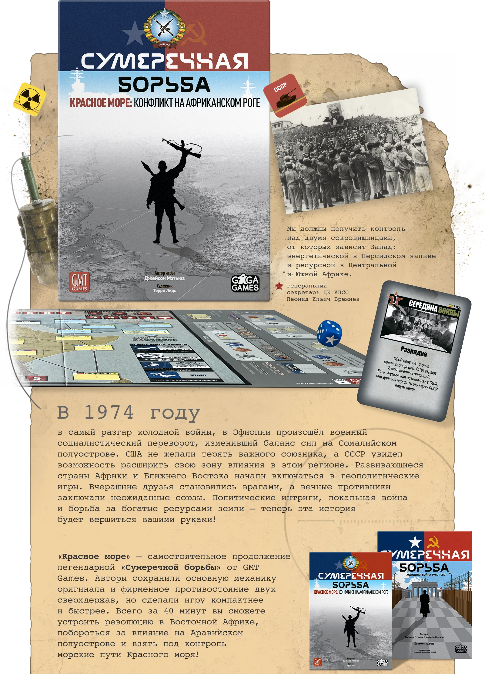 Блок 1 1 копия