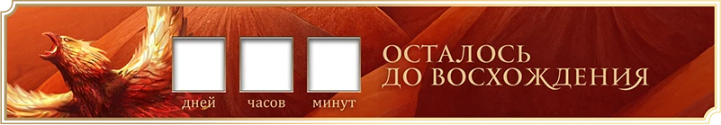 Счтечик копия