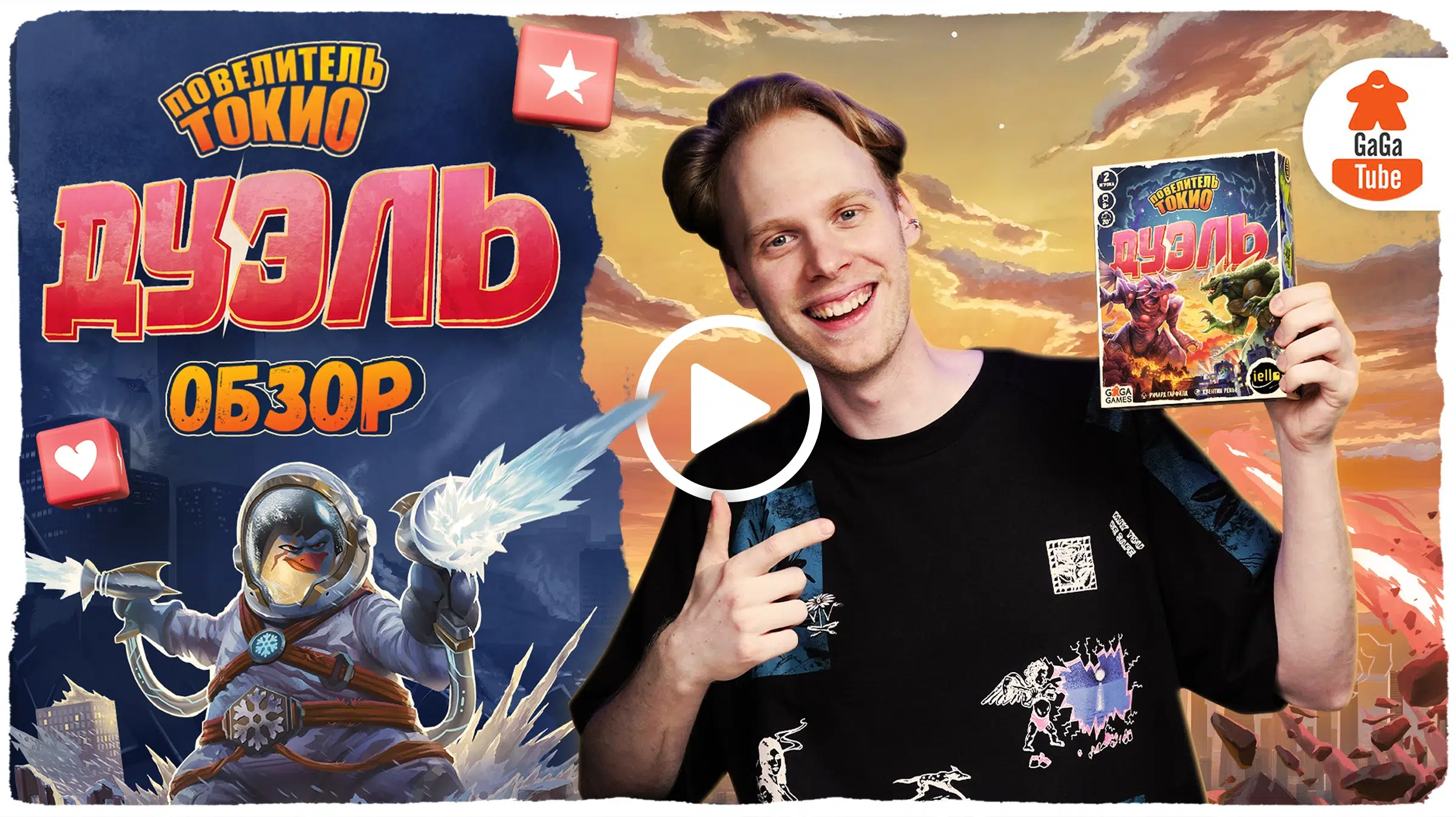 Dsc07902 копия 2