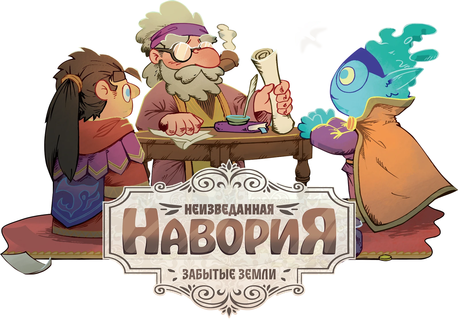 Шапка доп копия