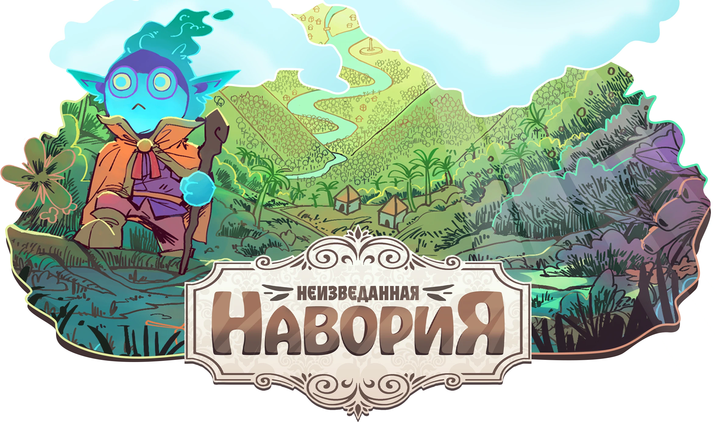 Шапка копия