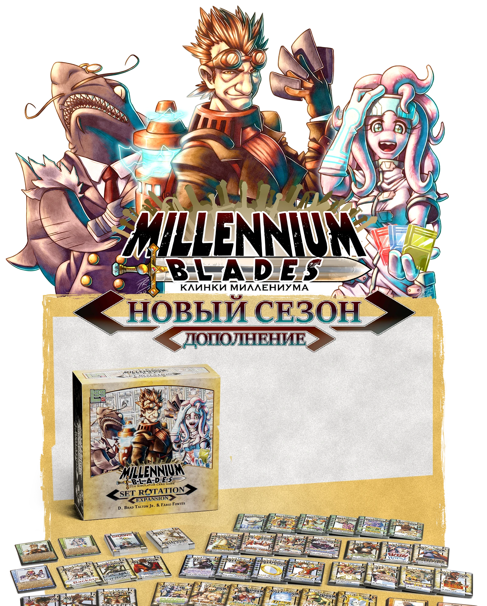 Дополнение1