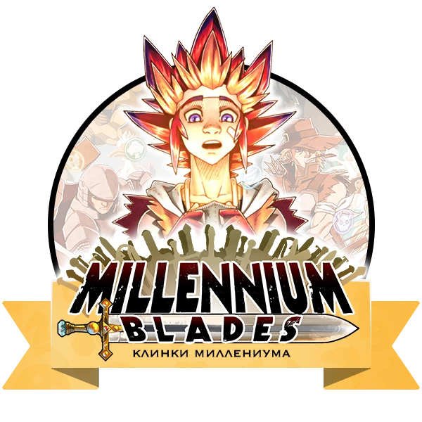 Кружок (1) копия