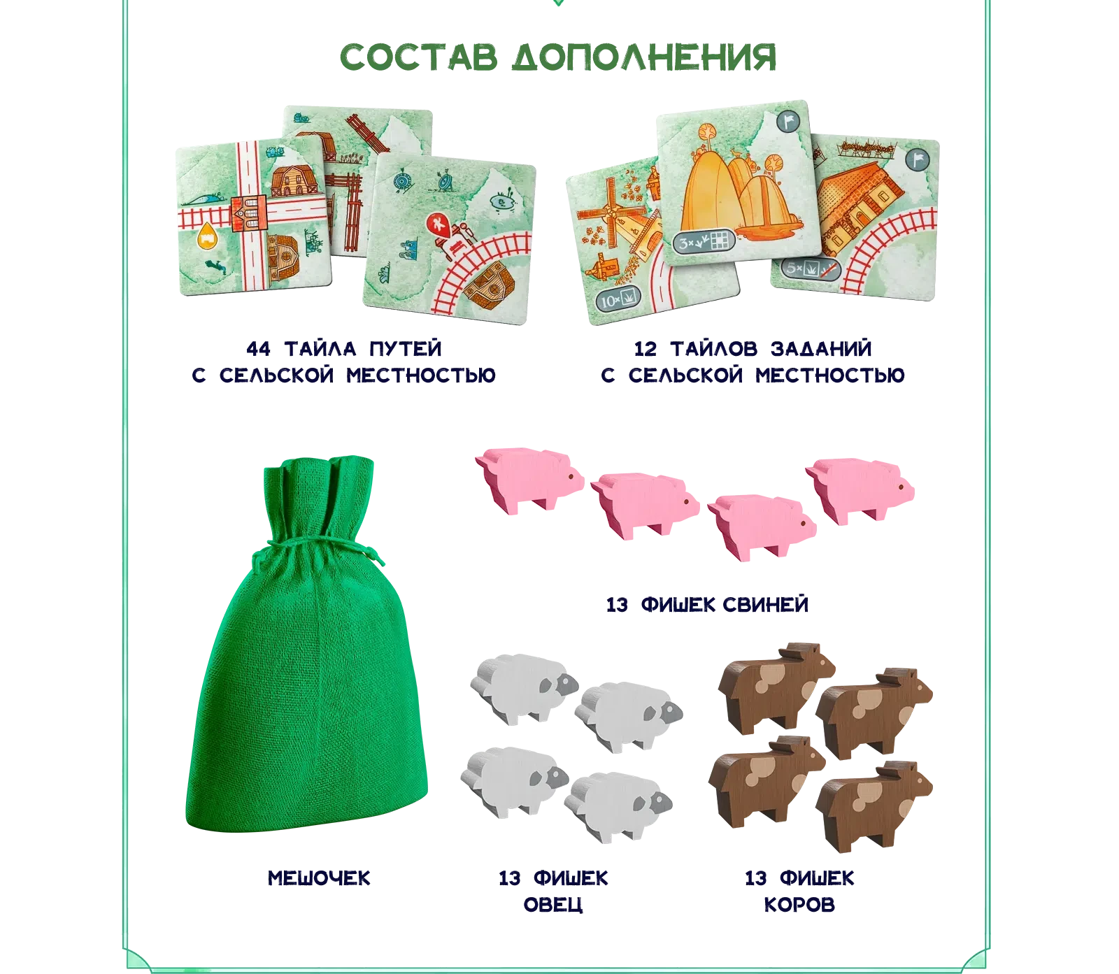 Dorozhnye raboty 5 blok derevnya 2