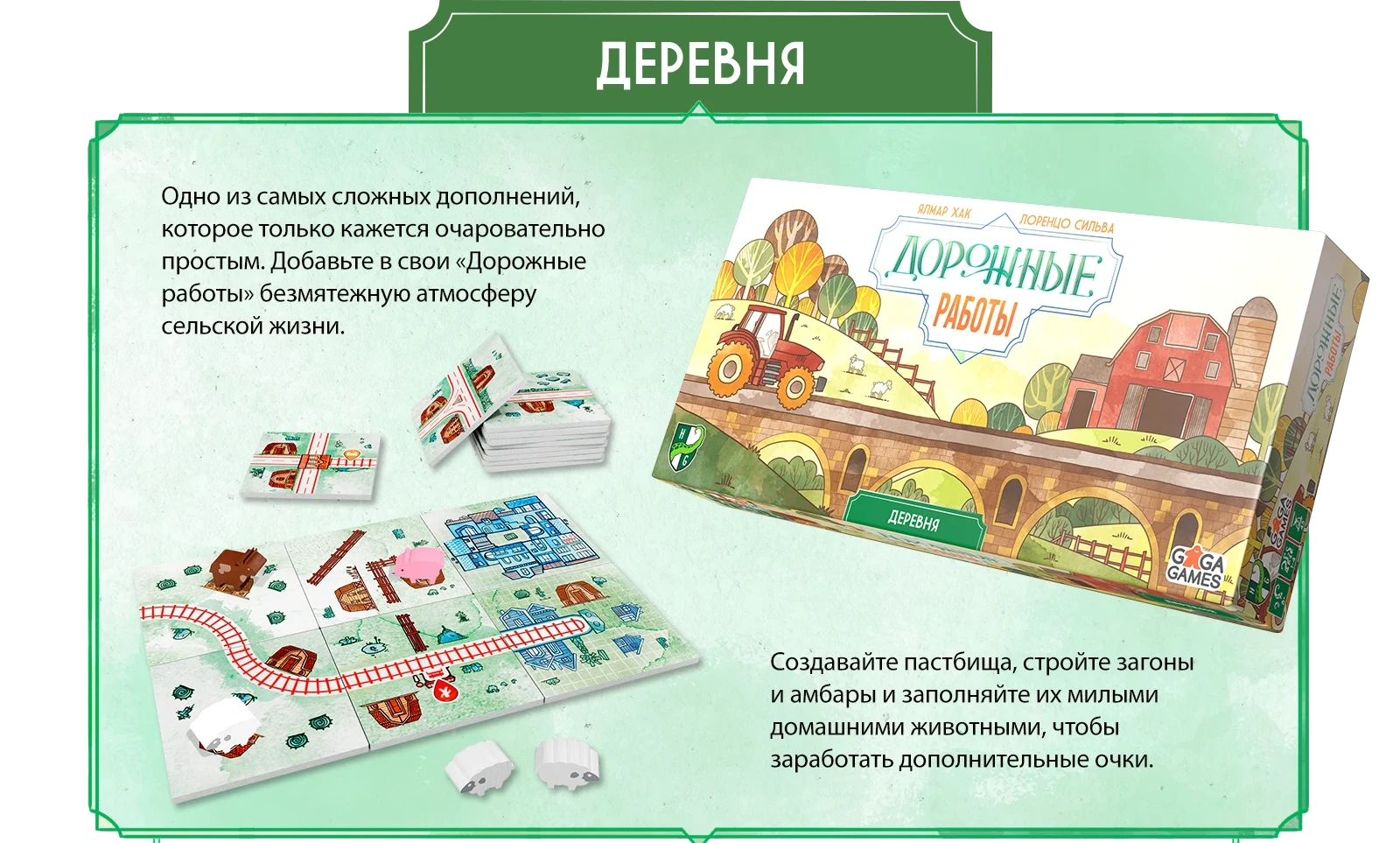 Дорожные работы 5 блок м копия 3