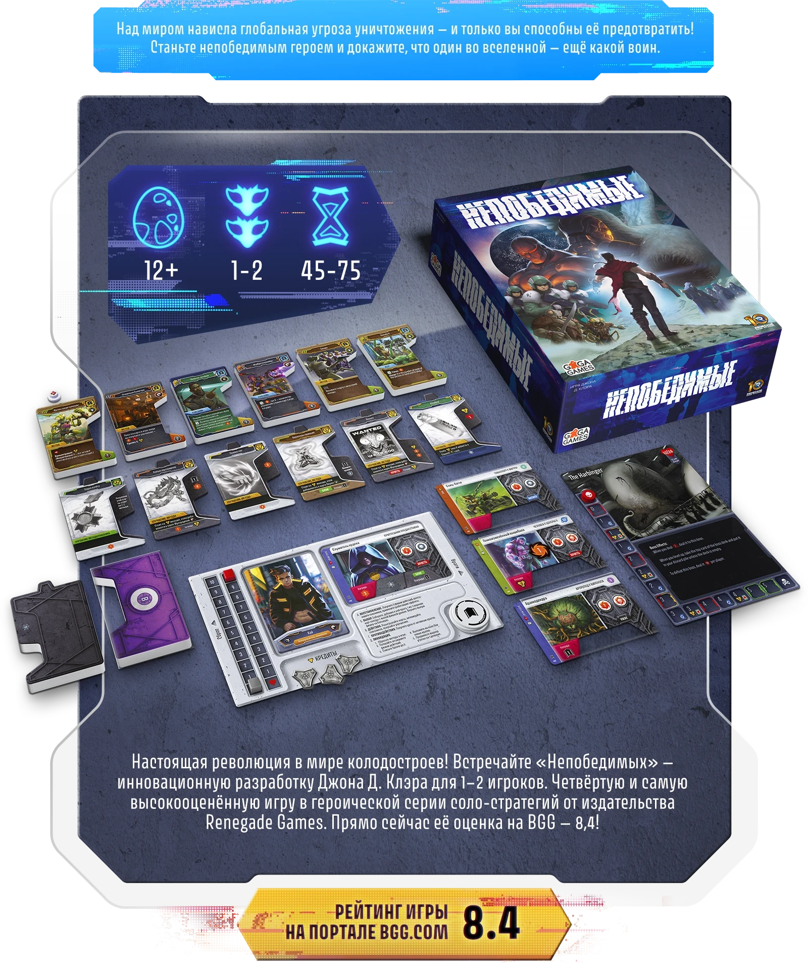 Open м 1 копия