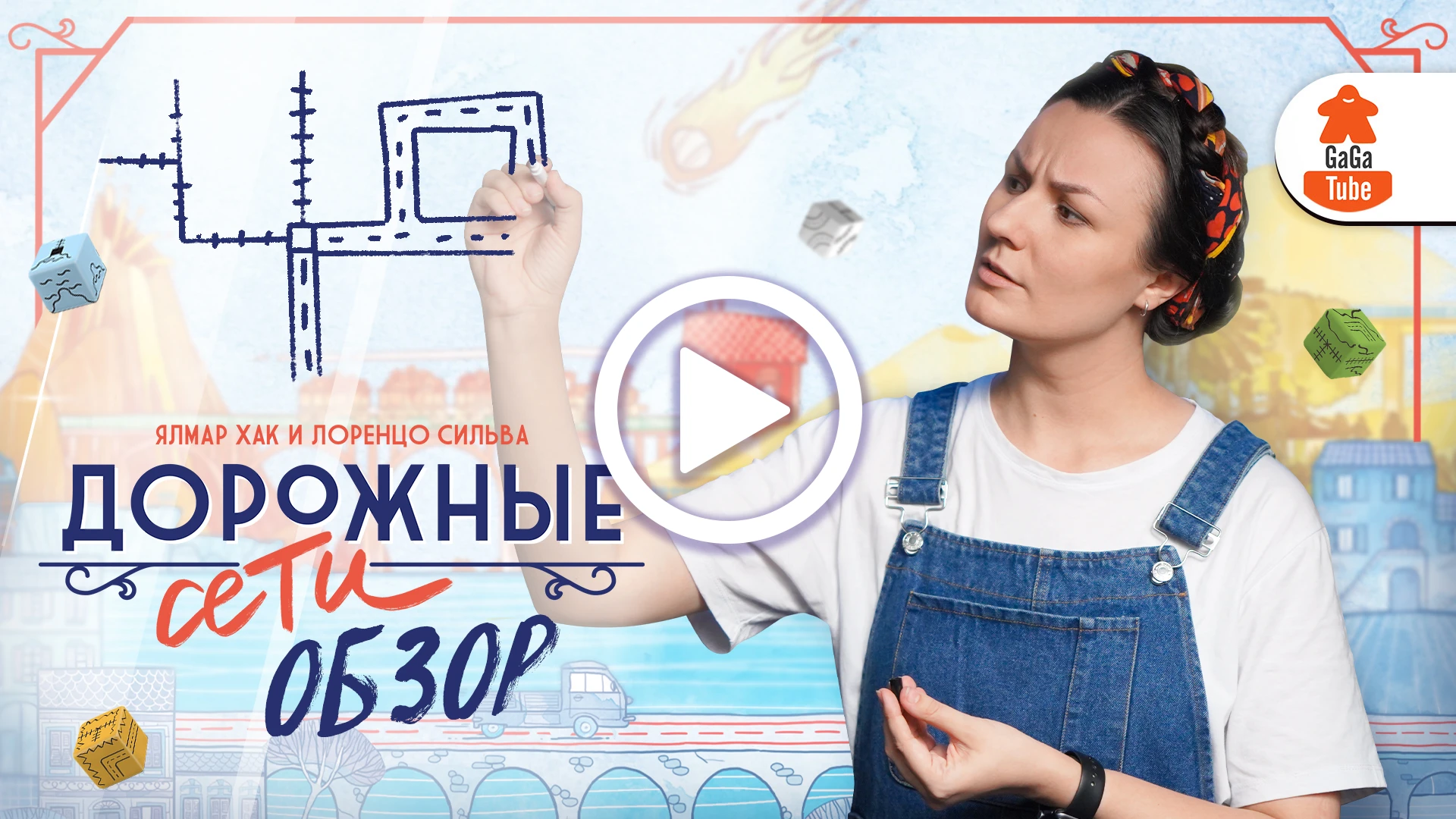 Тамбнейл (13) копия