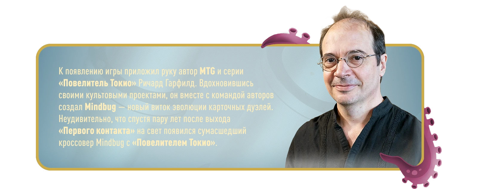 Автор копия 11