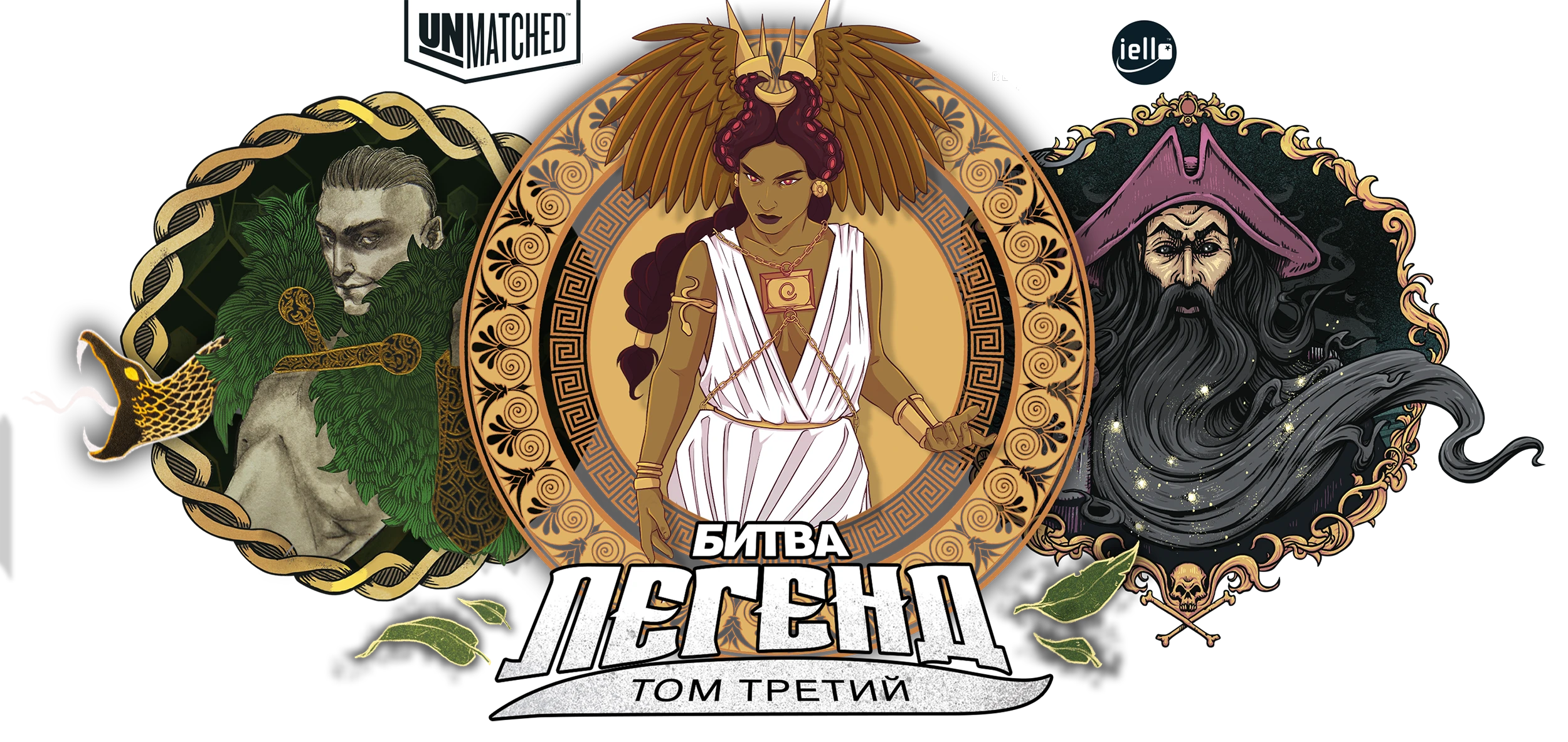 Шапка копия 0