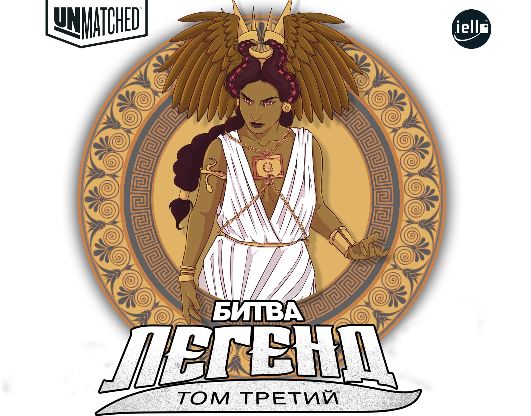 Шапка копия м