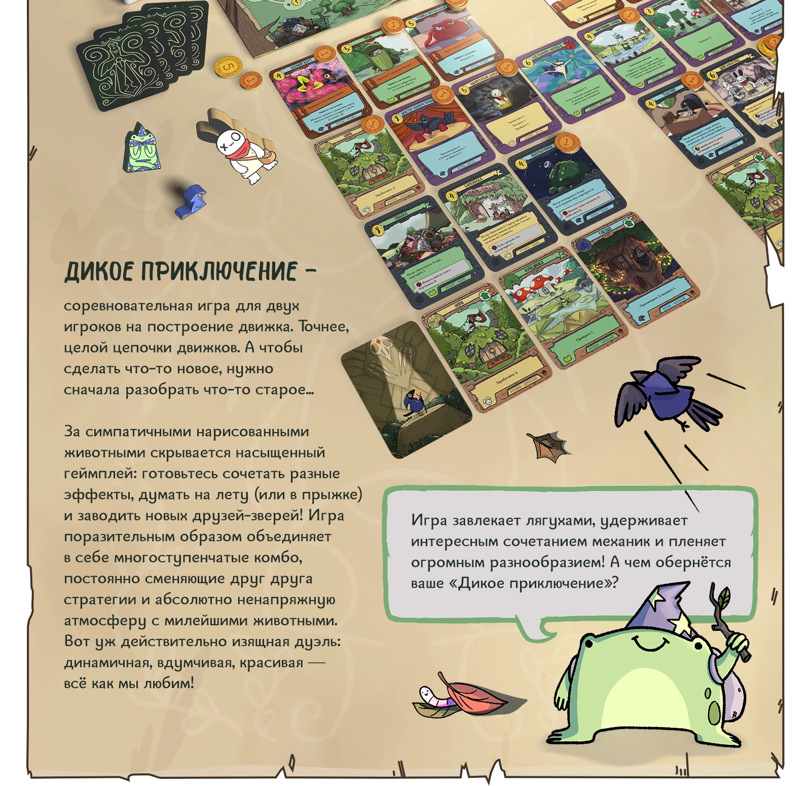 1 predzakaz 2 копия