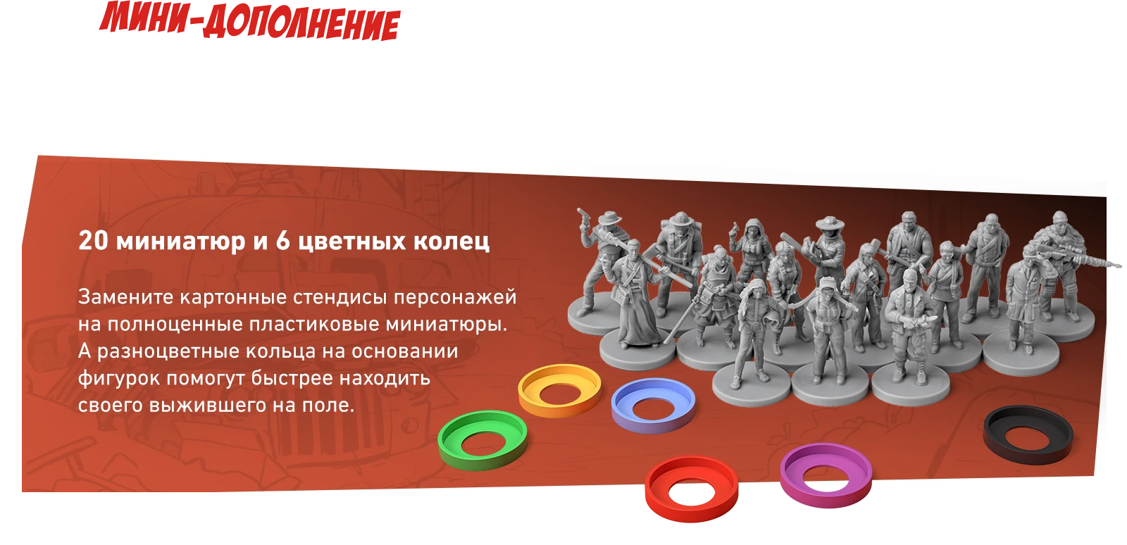 Максимум апокалипсис минидоп 333