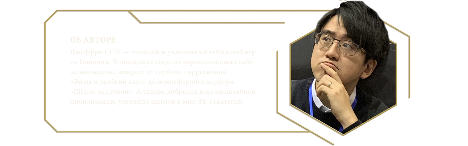 Автор копия