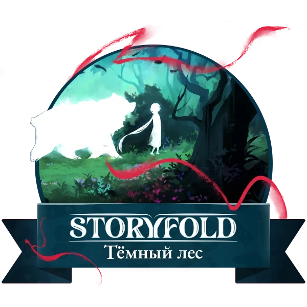 Кругляш 2 копия