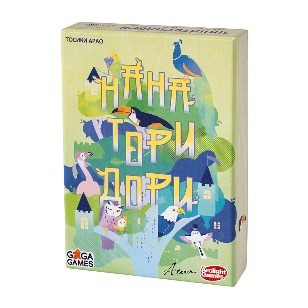 Нанаторидори