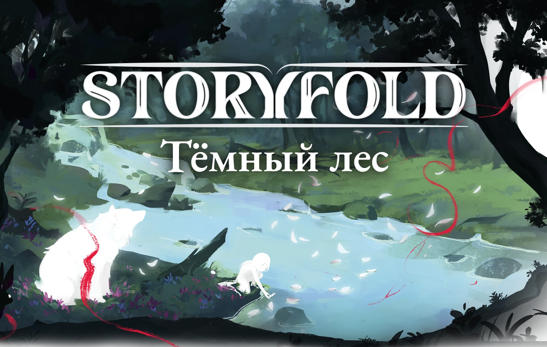 Шапка копия