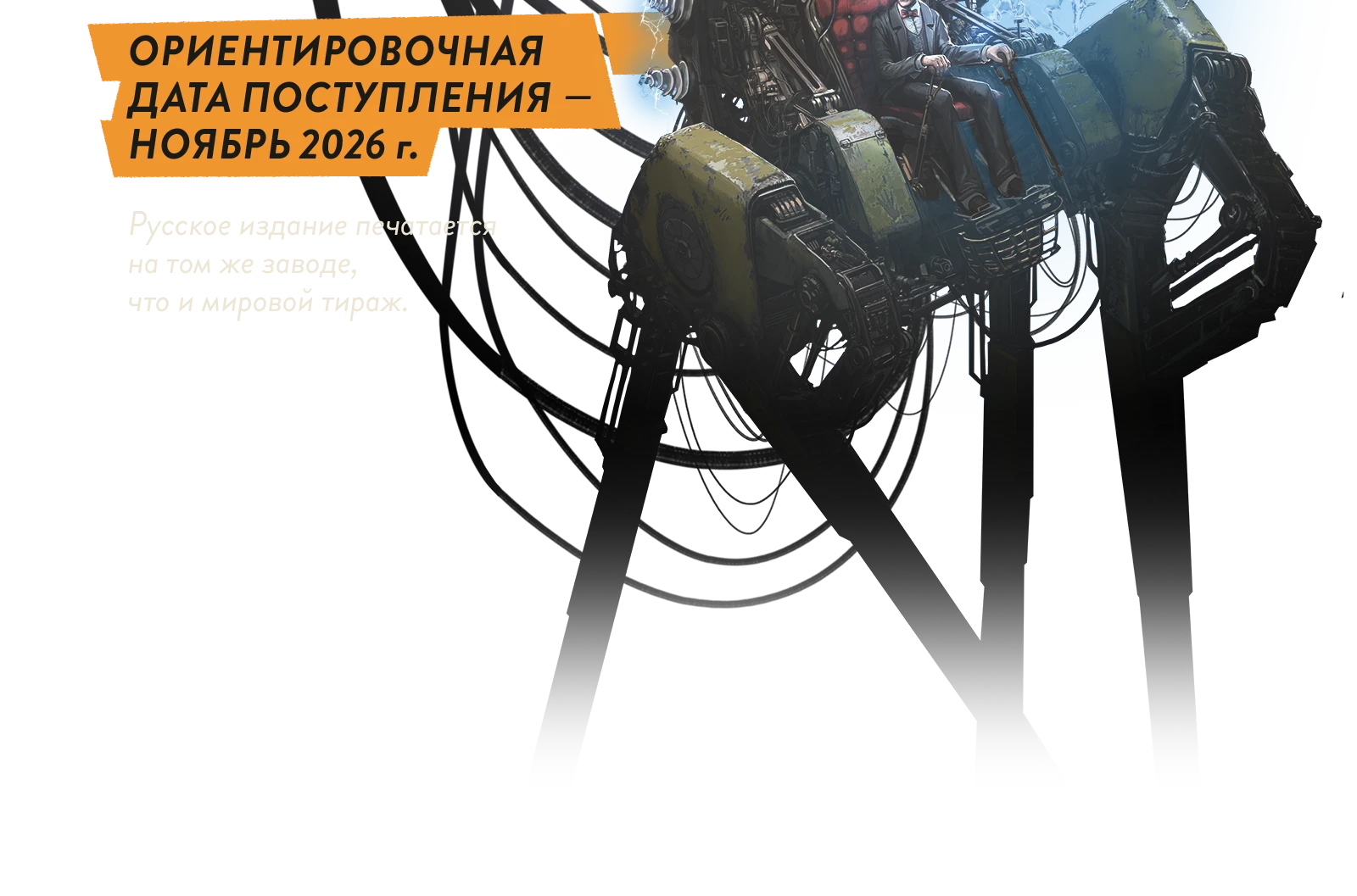 02 об авторах+дата копия 2