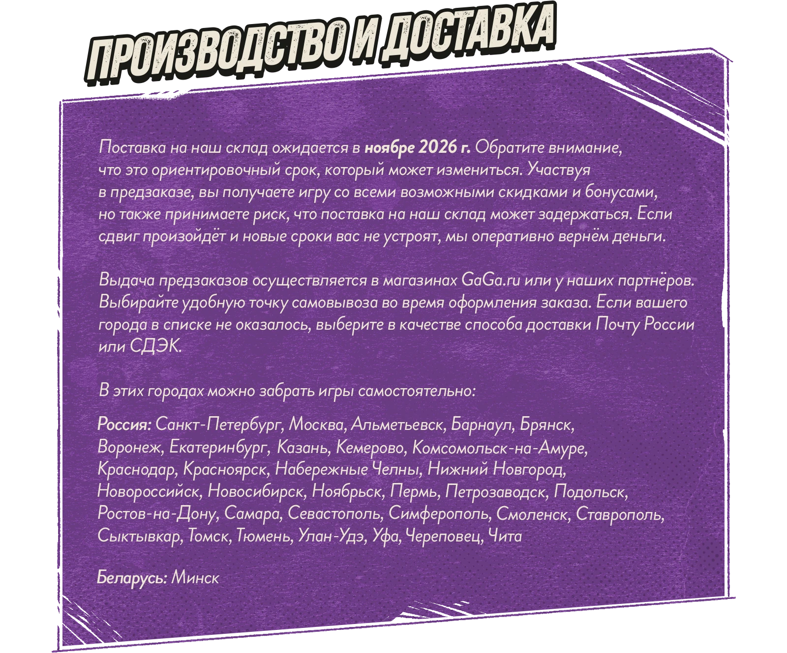 15 тех 111