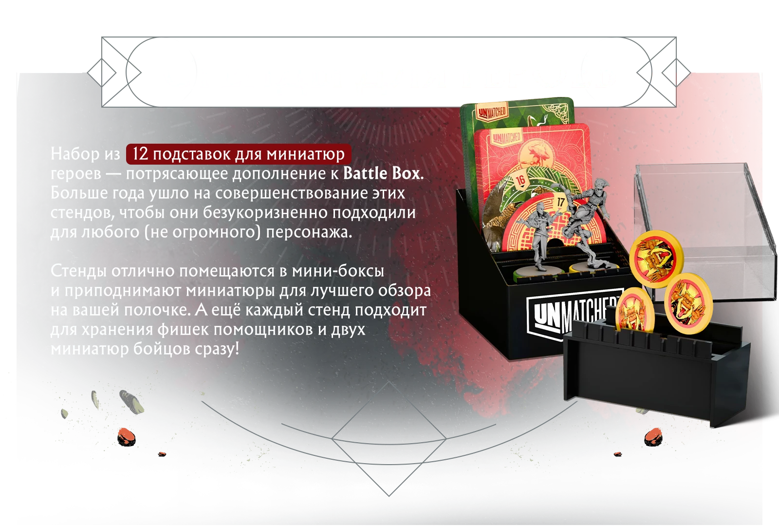 Стенды копия