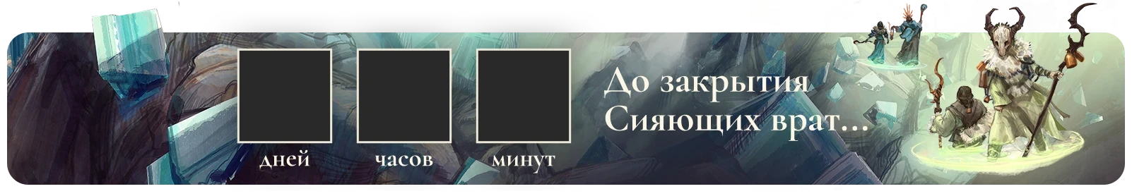 04 счетчик 123