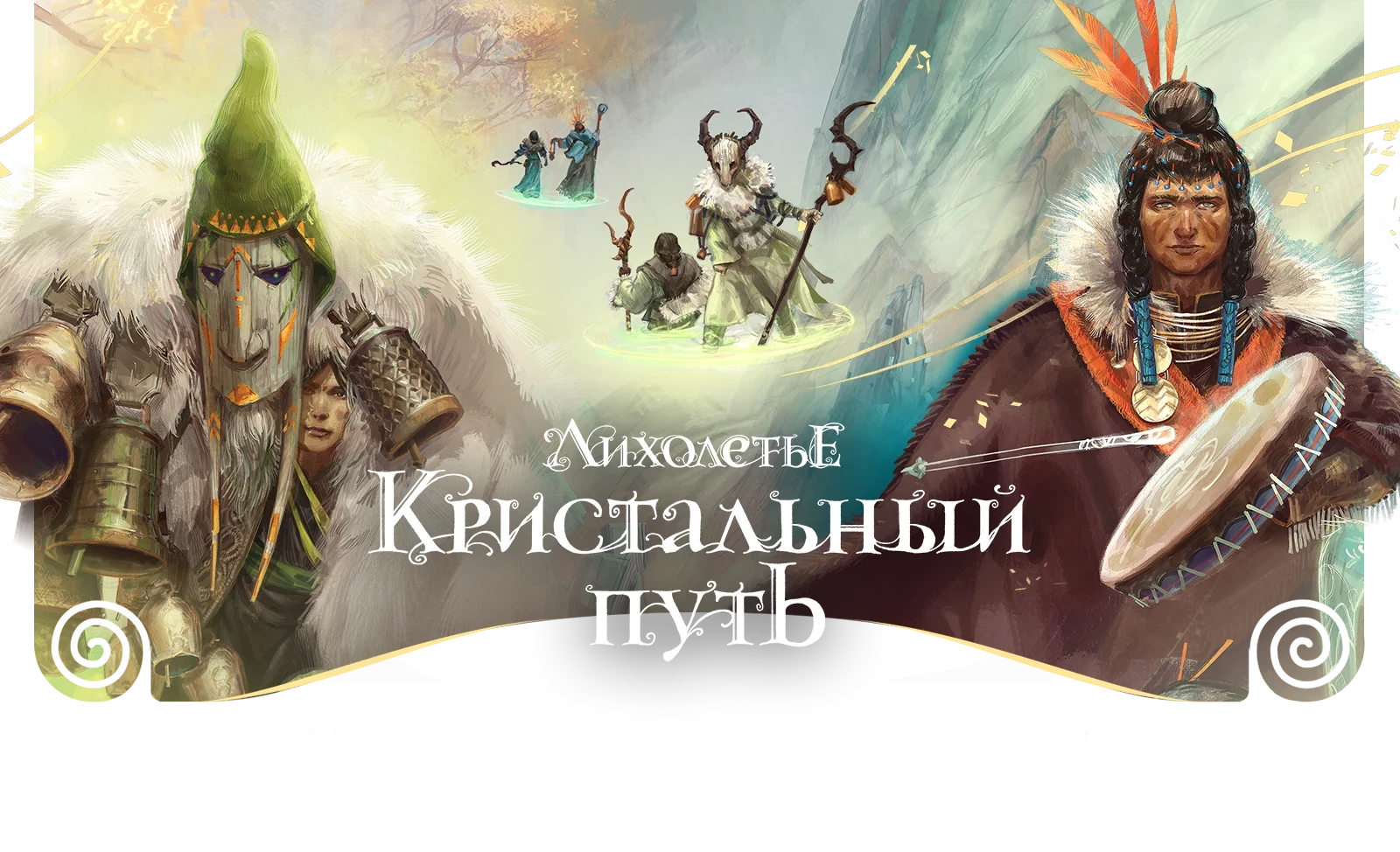 0 predzakaz shapka m