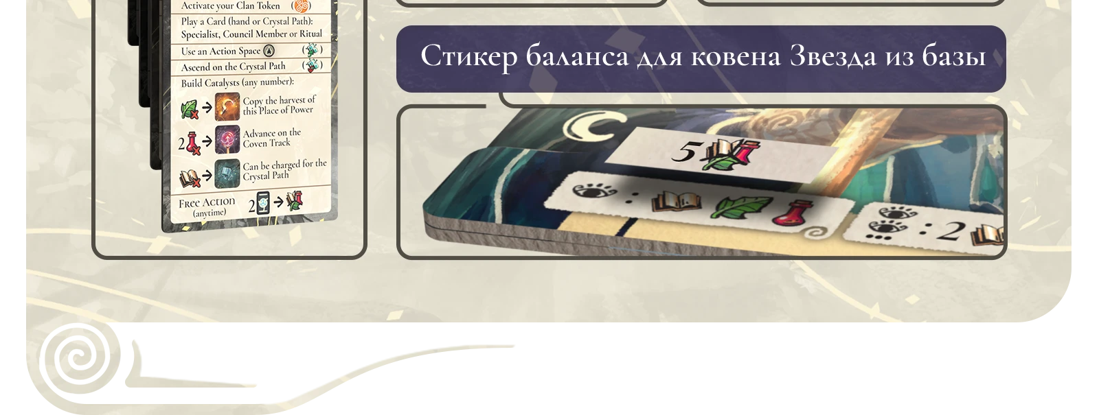 10 predzakaz что в коробке 4